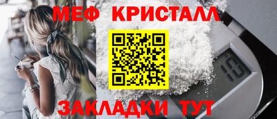 первитин Тверь
