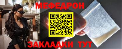 метадон Тара