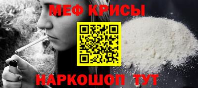 первитин Тверь