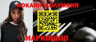 метадон Тара