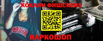метадон Тара