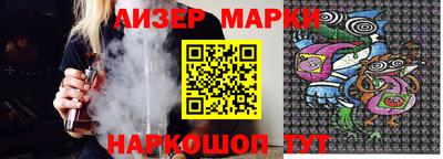 первитин Тверь