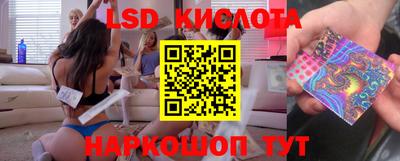 метадон Тара