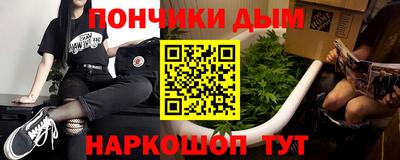 первитин Тверь