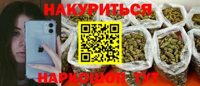первитин Тверь