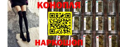 альфа пвп Татарск