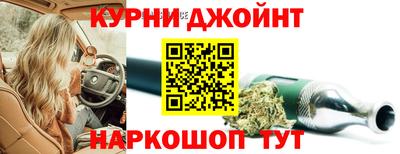 метадон Тара