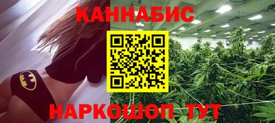 альфа пвп Татарск