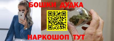 первитин Тверь