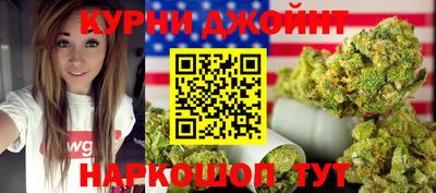 альфа пвп Татарск