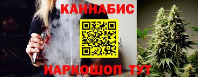 альфа пвп Татарск