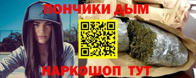 альфа пвп Татарск
