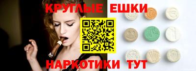 первитин Тверь