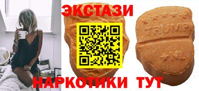 метадон Тара