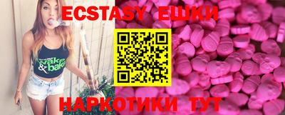 альфа пвп Татарск