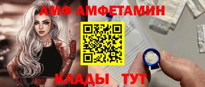 метадон Тара