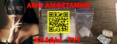 метадон Тара