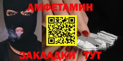 метадон Тара