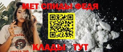 метадон Тара