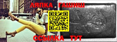 первитин Тверь