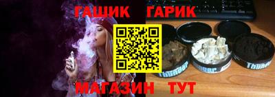 метадон Тара