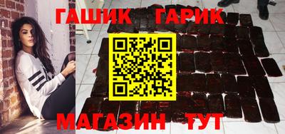 метадон Тара