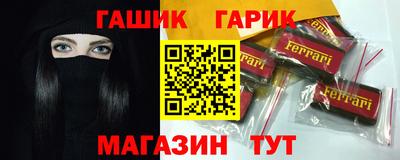 первитин Тверь