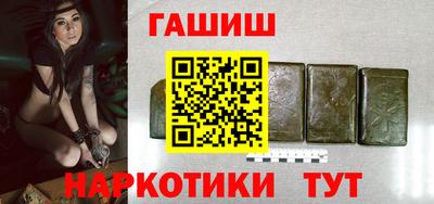 метадон Тара
