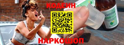 первитин Тверь