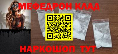 первитин Тверь