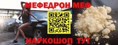 метадон Тара